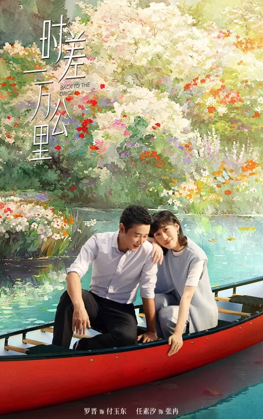 少女被粗暴地操了！ - 69堂