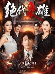 2025年2月新作 换妻界的顶流【爱玩夫妻】，蛇年换三妻，三位小少妇，最疯狂的游戏，享受三个人妻的服务，香艳刺激！ - 69堂