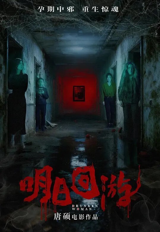 RAS0026 熊熊監視中上清純女友欲求不滿沈娜娜 - 69堂