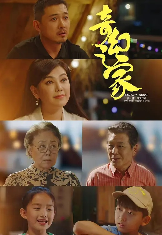 极品反差婊推特女神爱丝袜Vivian姐定制主题-蜘蛛侠美女扛腿抽插爆操颜射 - 69堂