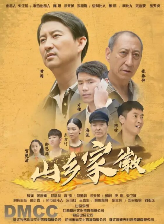 国产极品风骚人妻3P系列正装下隐藏着白丝情趣内衣享受两位壮男的各种性服务后满意的睡去 - 69堂