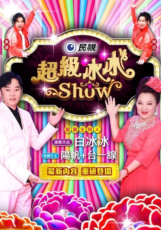 女儿清纯，妈妈骚，女婿双飞极品母女！ - 69堂