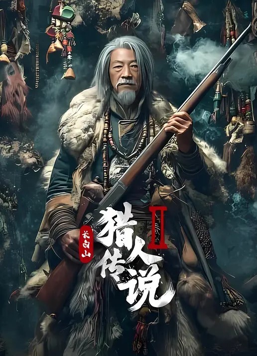 虎牙主播性感舞姬露露水土豪萬元定制.7 - 69堂