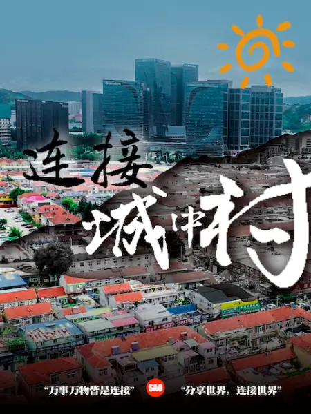 破产姐妹 第1季第13集 - 69堂