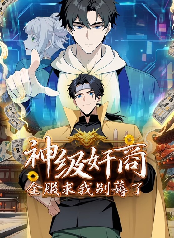 美女克洛伊超现实说今晚你会比以往任何时候都更努力地射精-S19E7【NFBusty】 - 69堂