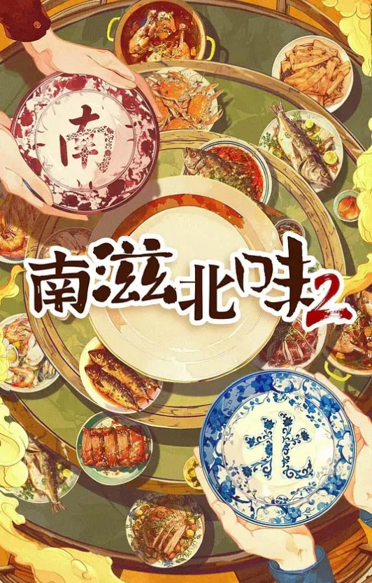 性福的小伙子有两个妹子一起玩 - 69堂