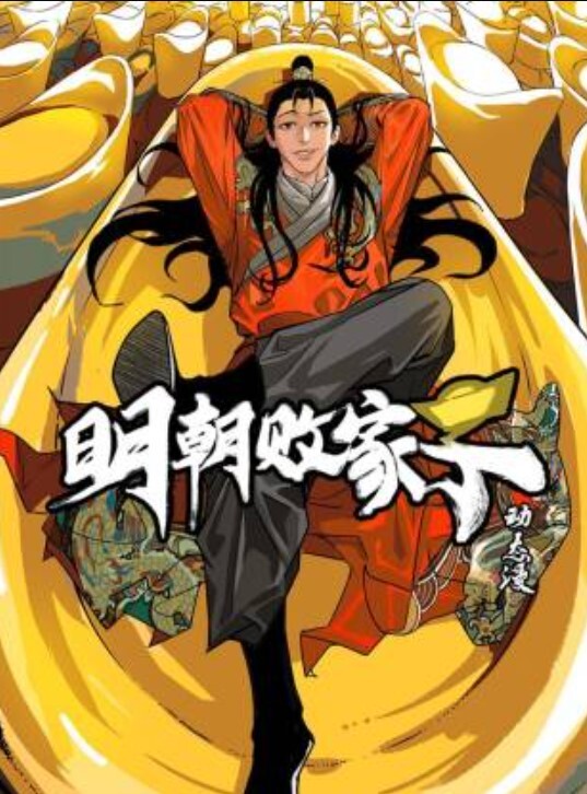 【全网首发】野生动物园“老虎口交”见过艹猪艹狗的，见过艹真老虎的吗？ - 69堂