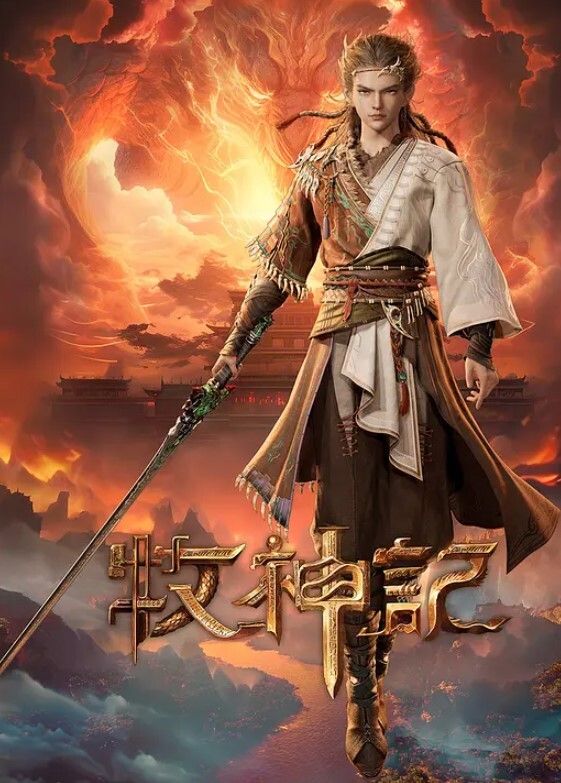 【桃视频】情欲放纵小叔爆操小嫂子-肖云 XKG001 - 69堂