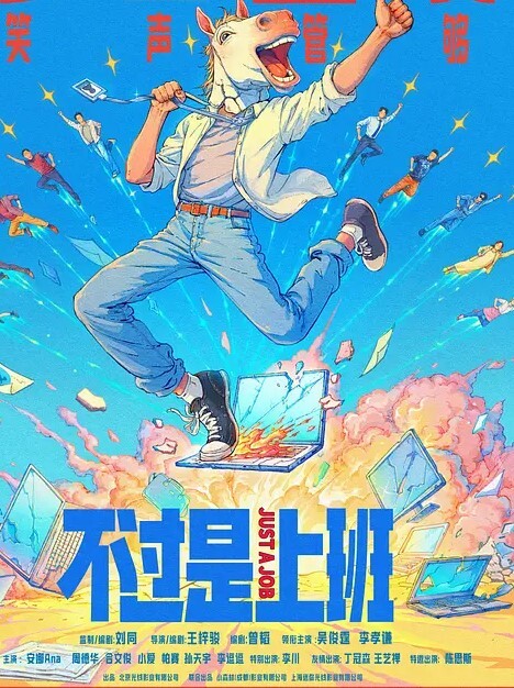师生恋泄密班主任和高颜值学生妹在宾馆做爱视频被流出上传到网上 - 69堂