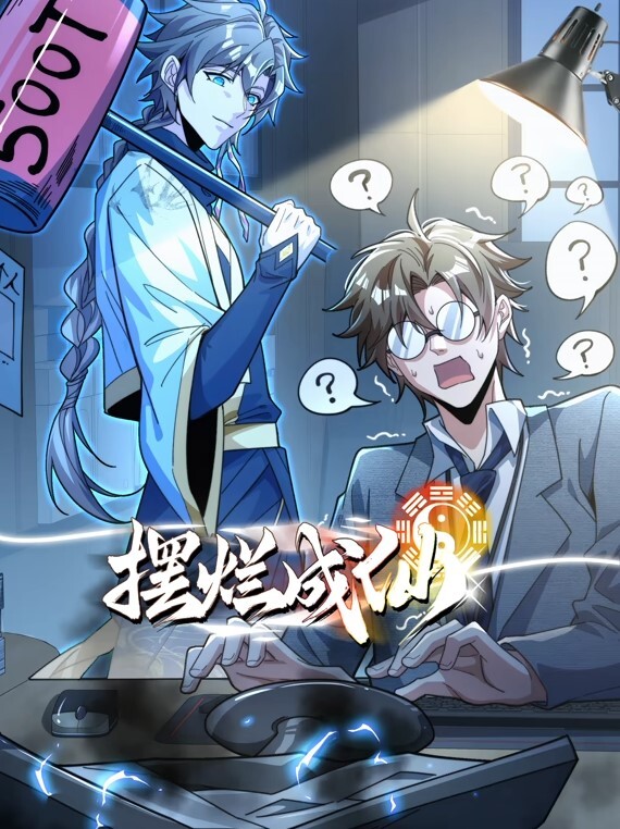 女神間的秘密！女女性愛第二彈！ - 69堂