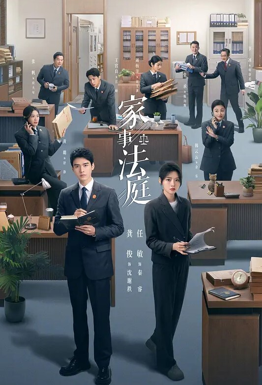 我的反差女仆女友帮我口 - 69堂