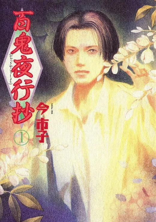 睡觉强奸莱子 - 69堂