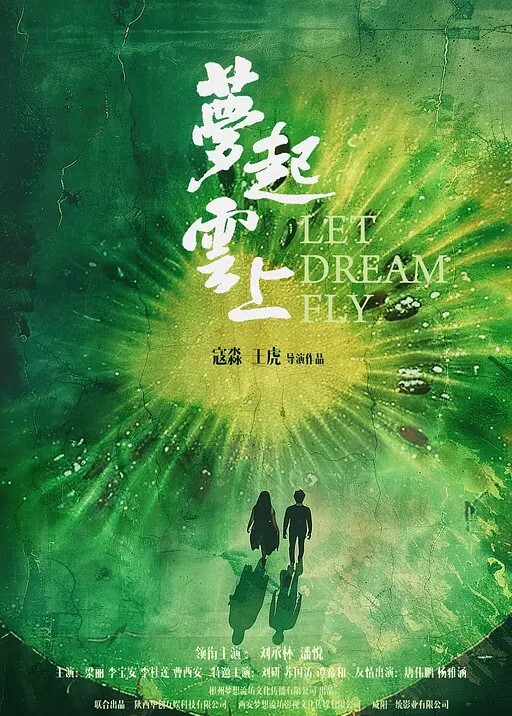 高铁猥亵趁小姐姐睡着射她 - 69堂