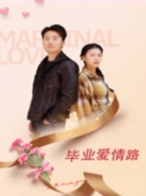 暧昧了三年的同事今天终于可以操了口交技术娴熟 - 69堂