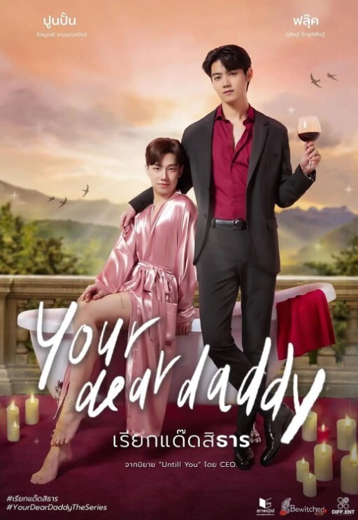 HotCouple ColdCar有史以来最好的鸡巴骑行Mav&amp;amp;JoeyLee【JoeyLee】 - 69堂