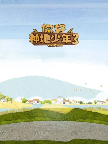 调教福利养儿为奴系列4 - 69堂