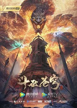 3D原神群p淫趴 - 69堂