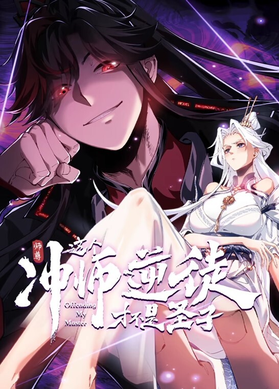 美乳白虎女友爱骑马 - 69堂