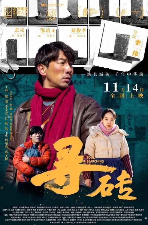 兄妹乱伦可愛小騷貨勾引同父異母的哥哥一起啪啪真實亂倫實在刺激 - 69堂