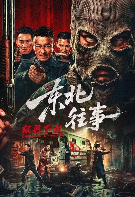 鲍鱼很美的小少妇让小哥在镜头前玩弄高跟诱惑无毛白虎让大哥无套爆草骚穴浪叫呻吟好骚啊还拿道具自己捅 - 69堂