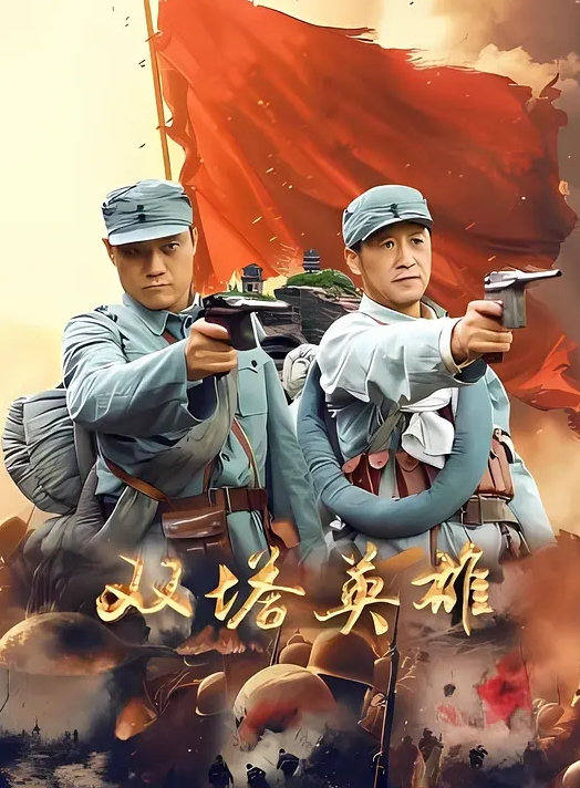 精品泄密反差婊良家出境25 - 69堂