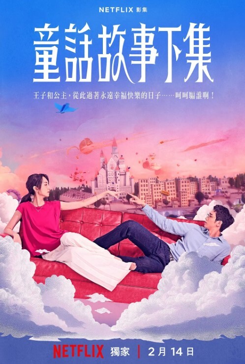 奶孙恋小伙子跑去隔壁大妈家关起门来一边做爱一边亲吻享受性福生活 - 69堂