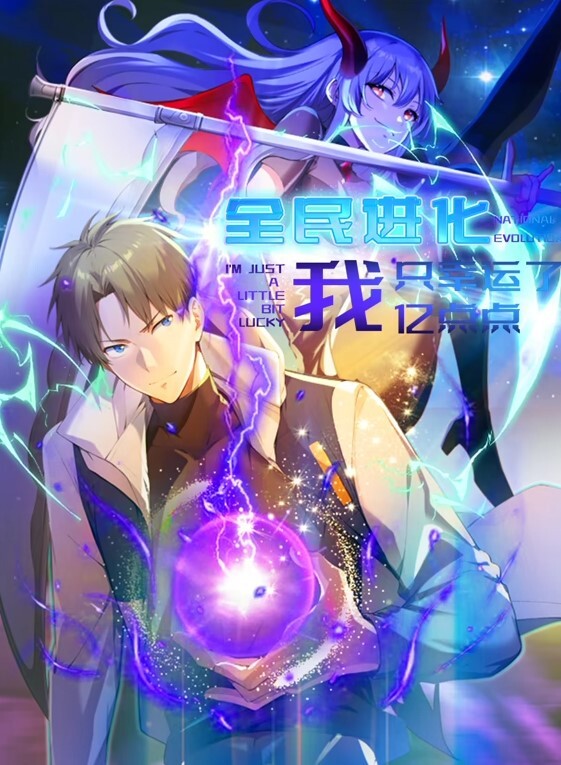 淫词艳曲 仙子修行录 - 69堂