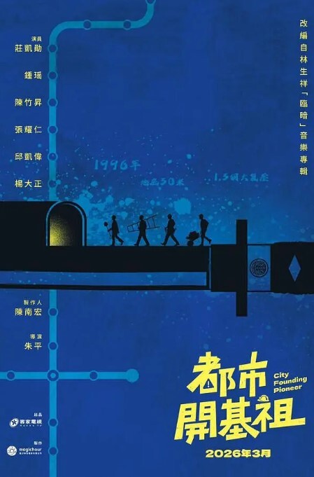 这个地方真好边上围观的群众能待一天不到闭园一个也不走 - 69堂
