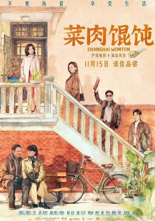 劲爆流出YOUTOBE播主硬汉兄弟爆操红豆饼妹妹流出 - 69堂