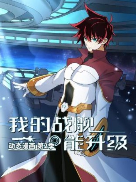 惊天大瓜温州永豪锦园永兴中学学生小区门口打炮事件学生野战精选视频 - 69堂