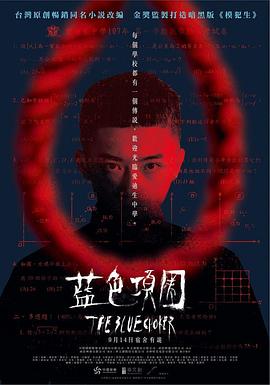 动漫啪啪视频 - 69堂