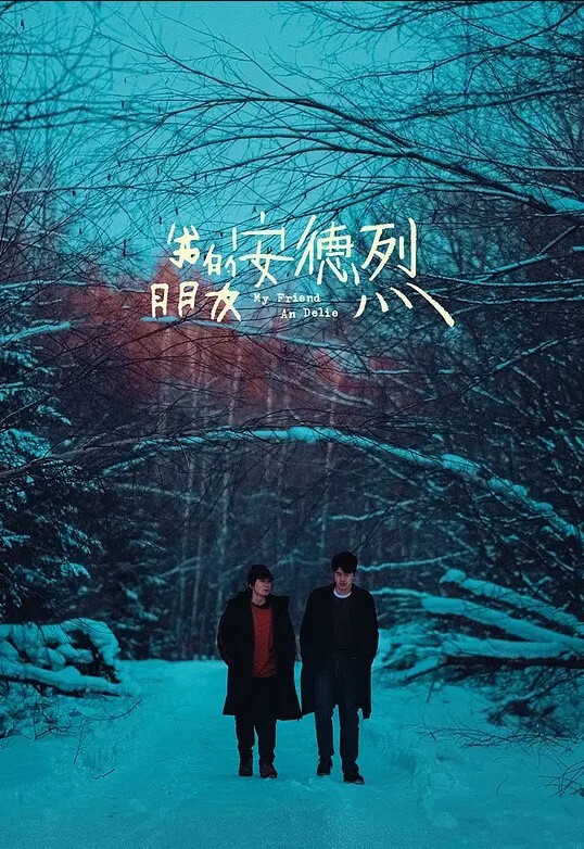涵涵女家教老师惨遭猥琐男骗炮 - 69堂