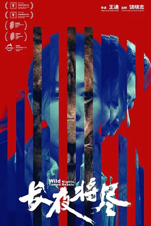 丰满的继母CrystalRush让继子在她郁郁葱葱的熟女阴户内挖出他悸动的鸡巴-PervMom【PervMom】 - 69堂