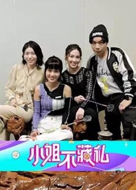 绿帽淫妻 看着老婆坐别人鸡巴 - 69堂