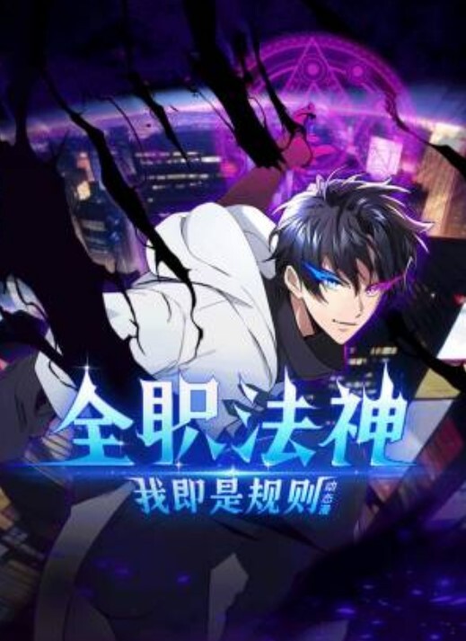 小真的开发日记第4话 - 69堂