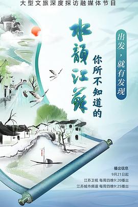 做爱电影免费看 - 69堂