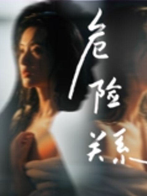 软萌兔兔酱双马尾可爱小萝莉被大鸡巴主人调教成肉便器 - 69堂