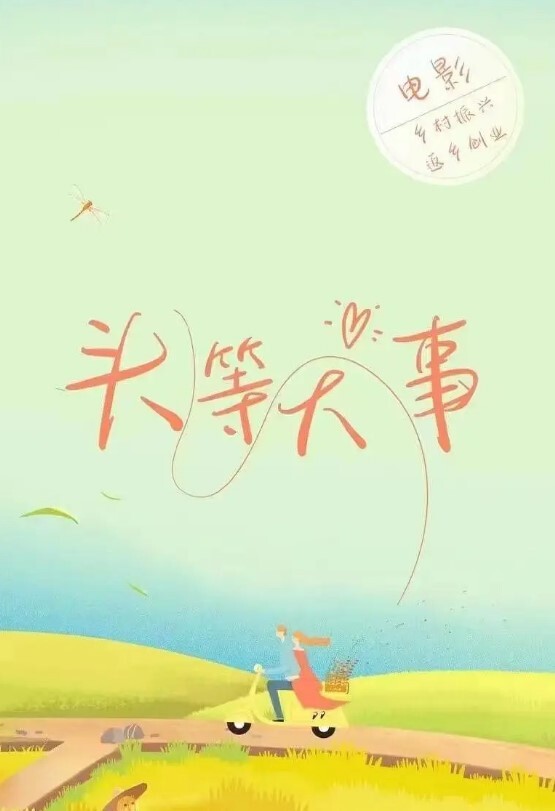 东姐姐的性爱调教撕破骚货的肉丝后入翘臀 - 69堂
