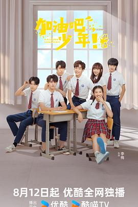 麻豆传媒免费版 - 69堂