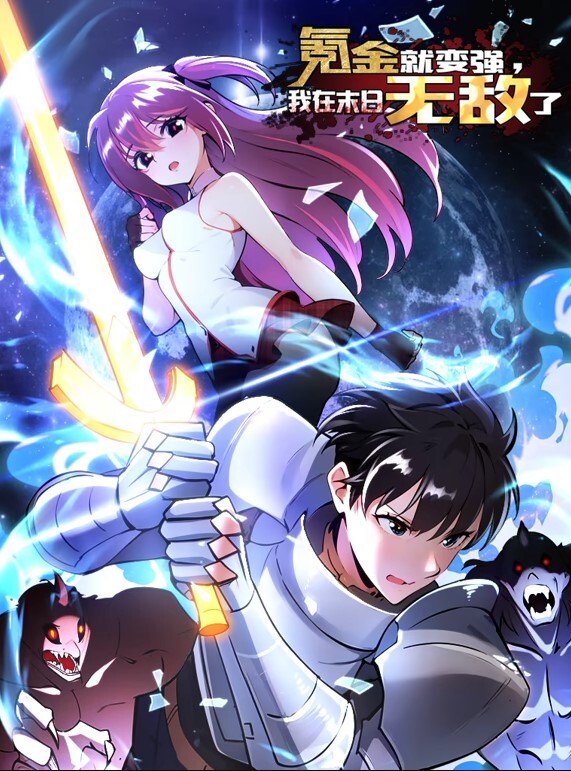 【探花寻欢】极品学生妹甜美乖巧高颜值狂舔 - 69堂