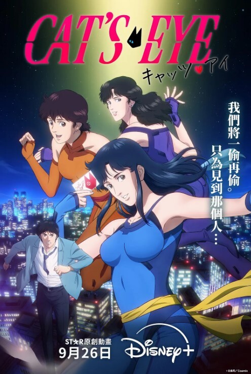 【骚女孩大奶上射精】各种花式肉操 - 69堂
