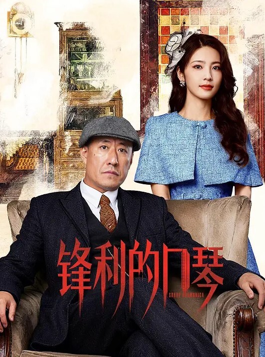 白虎小母狗尽情享受精神小伙儿的大鸡吧 - 69堂
