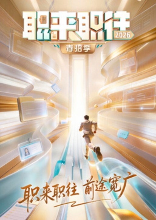 SAK-0019《POV视角》一日外送茶 性爱派遣炸精姬 - 69堂