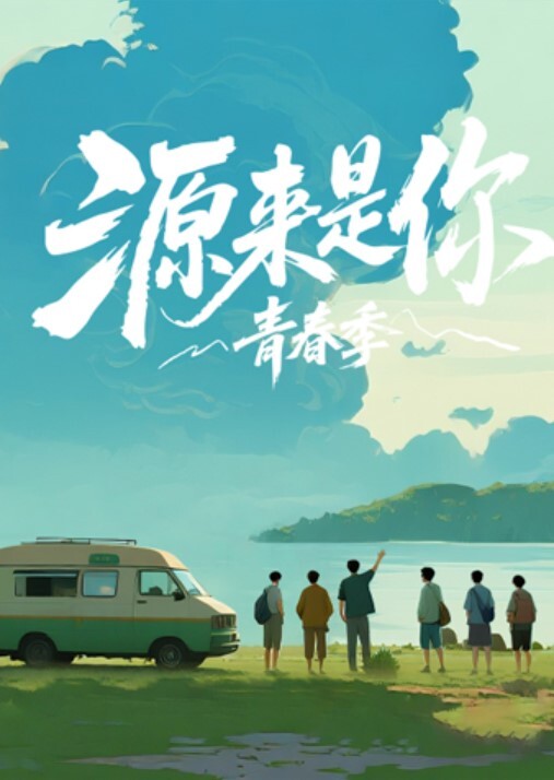 兄妹乱伦周末表妹陈爸妈不在家骚穴饥渴难耐给表哥口交欲拒还迎最后骚逼的说不要拔出来想一直肏 - 69堂