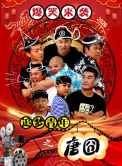 周小童清秀小B - 69堂