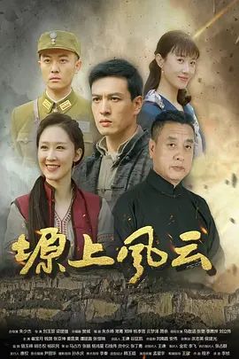 【真实乱伦】嫂子跟哥哥因为做饭太闲吵架，跑到我家被我操得大腿根直流水,”嫂子听了之后不哭了 脸上渐渐染上一圈红晕 - 69堂