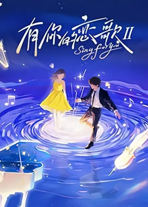 情侣自拍小女友_啊啊_好深_受不了了_给我给我_大白天被男友一顿猛操_不停抽搐_怒吼一声内射 - 69堂