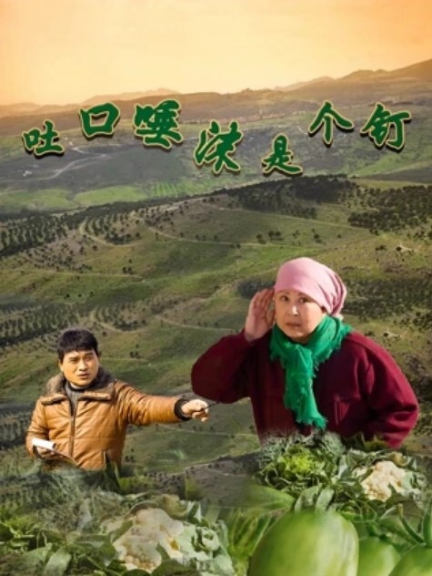 20205781414用户上传街拍抄底系列二 - 69堂