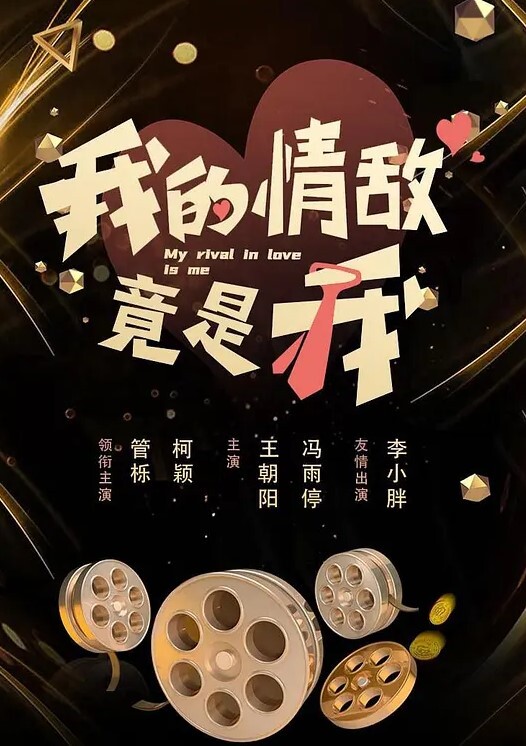 麻豆传媒映画真实乱伦和舅妈第一次做爱半推半就 - 69堂
