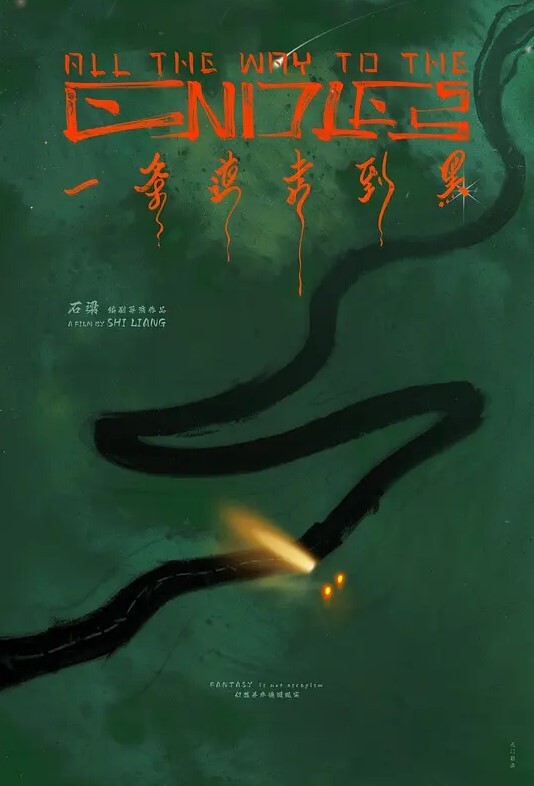 不一样的舞蹈老师身材高挑又矫健的美艳舞蹈老师趁着下课后的时间在舞蹈室内和学院做活塞运动啊啊啊响彻屋子 - 69堂